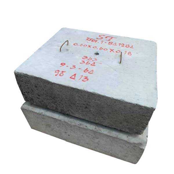 Anchor Plate 0.60x0.60x0.18 สมอบก ขนาด 0.60x0.60x0.18 เมตร