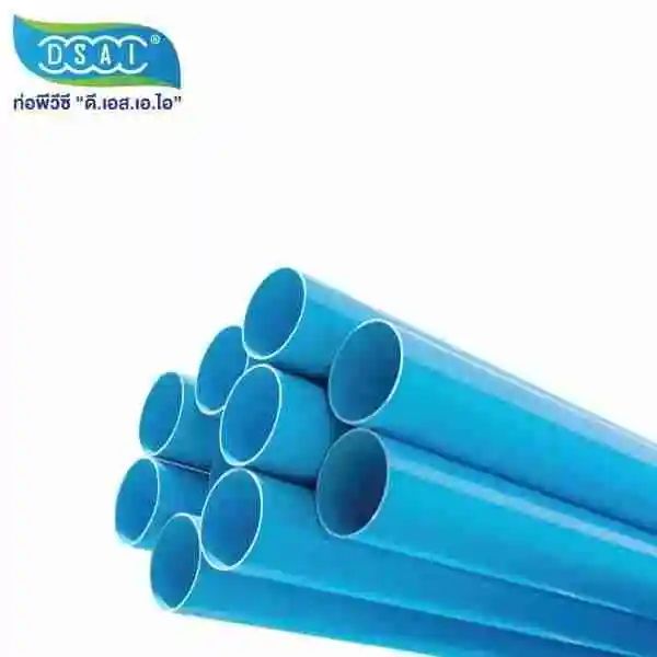 DSAI-brand-pvc-pipe-price