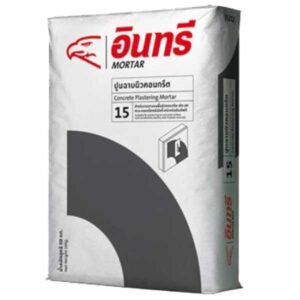 ปูนอินทรีมอร์ตาร์15