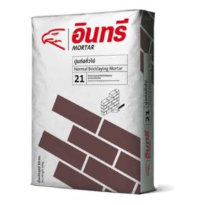 ปูนอินทรีมอร์ตาร์21