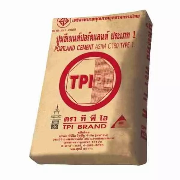 ORDINARY-PORTLAND-CEMENT-TYPE-1