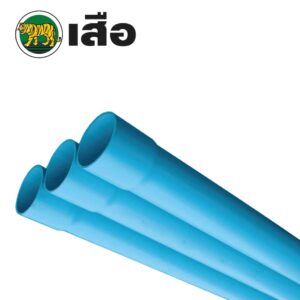 ท่อพีวีซีบานหัวชั้น 5