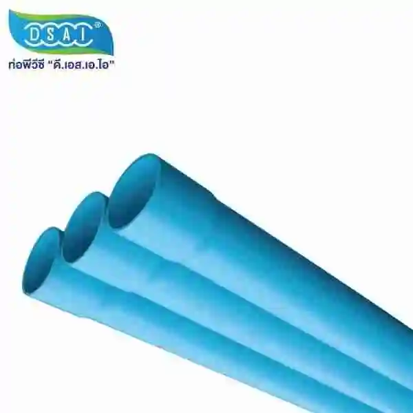 PVC-pipe-DSAI-brand
