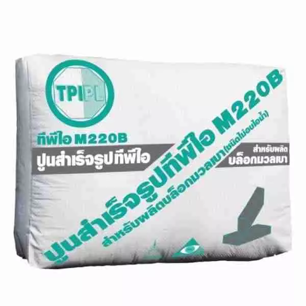 TPI-MortarM220B