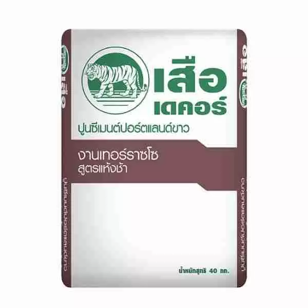 Tiger-Decor-Terrazzo