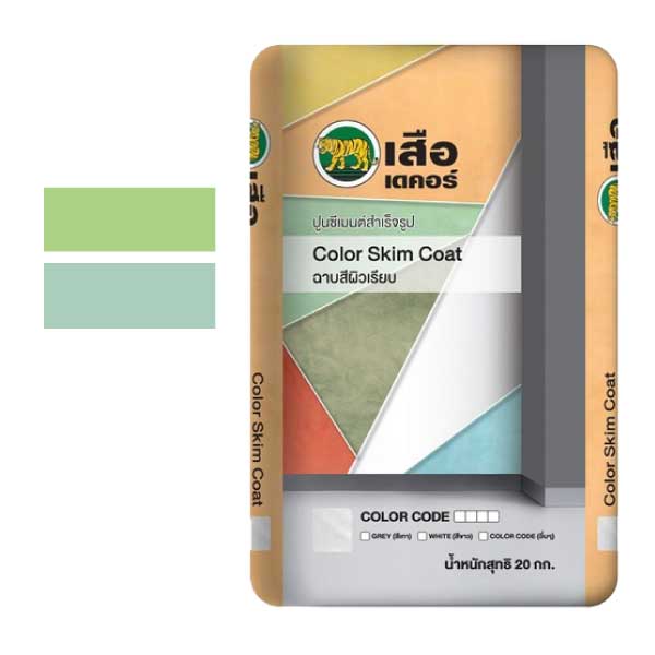 Color Skim Coat green